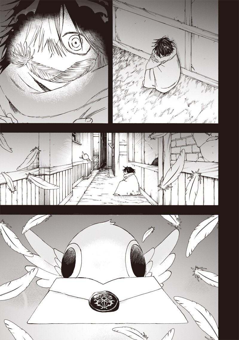 Read YUUSHA IZOKU Chapter 21 [High Quality / Full] - Page 7 - dark.nicomanga.com