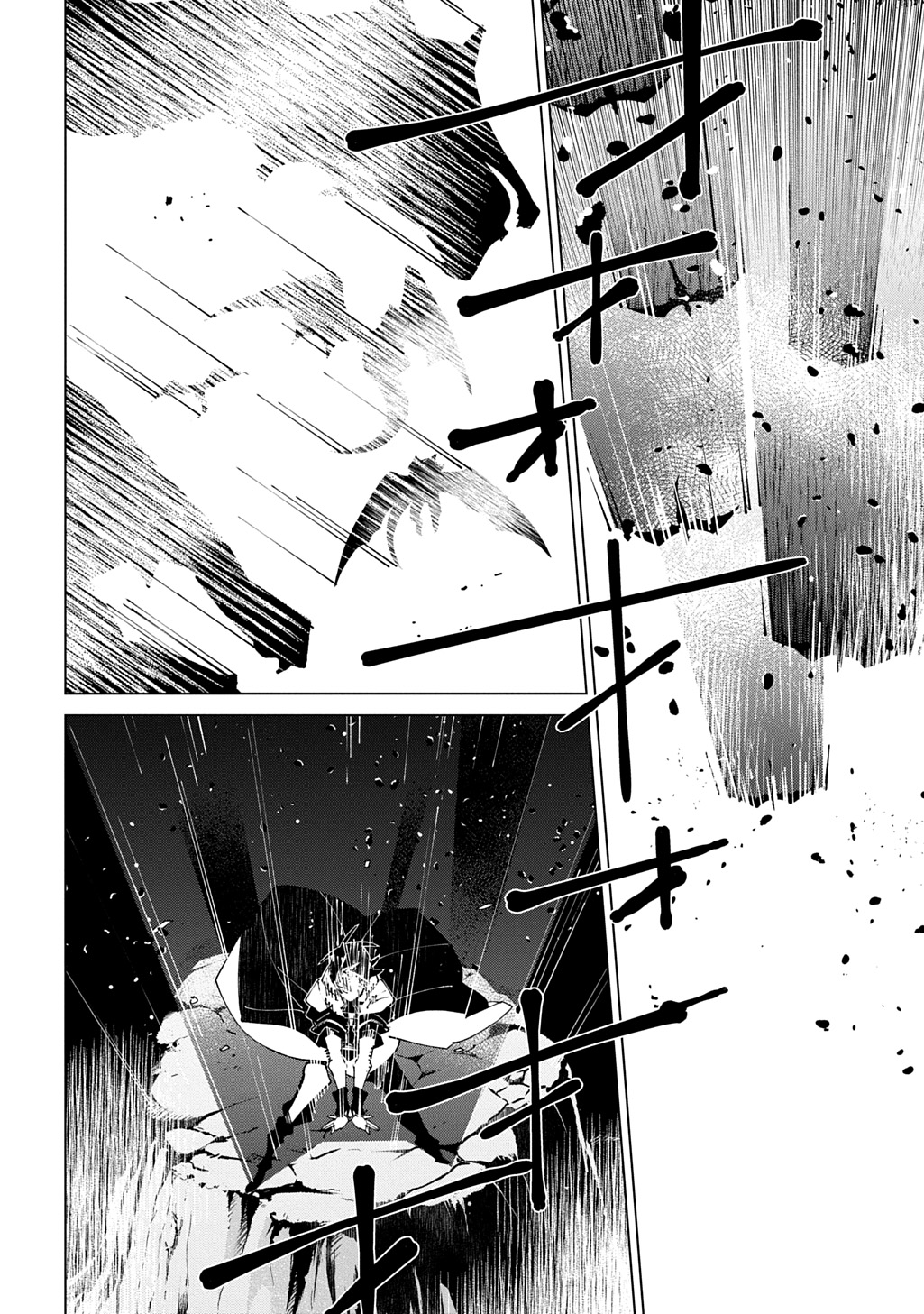 ISEKAI TENSEI NO BOUKENSYA - RAW Chapter 71 - Page 24