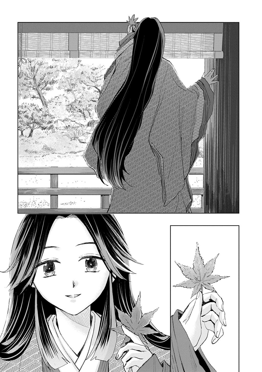 INOU NO HIME WA KOUKYUU NO AYAKASHI WO HARAU - HEIAN ONMYOU KITAN Chapter 7 page 34 - nihonkuni.com