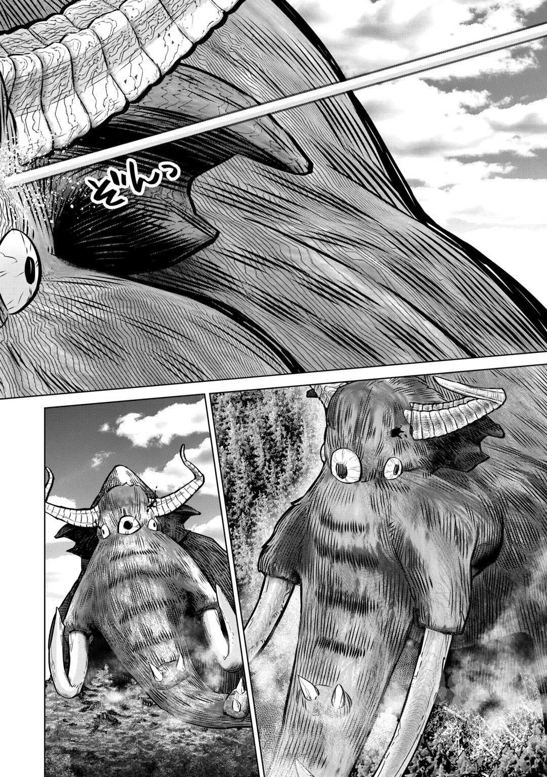 DARE ICHININ KAERANAI “NARAKU” NI OTOSARETA OSSAN, UKKARI ANGOU WO KAIDOKU SHITARA, MICHI NO IBUTSU NO TSUKAITE NI NARIMASHITA! - RAW Chap 9.2 - Pic 20