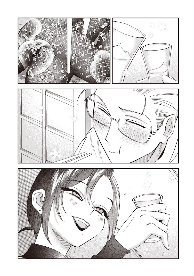 Read GURU GOURMET! Chapter 23 [High Quality / Full] - Page 15 - nicomanga.com