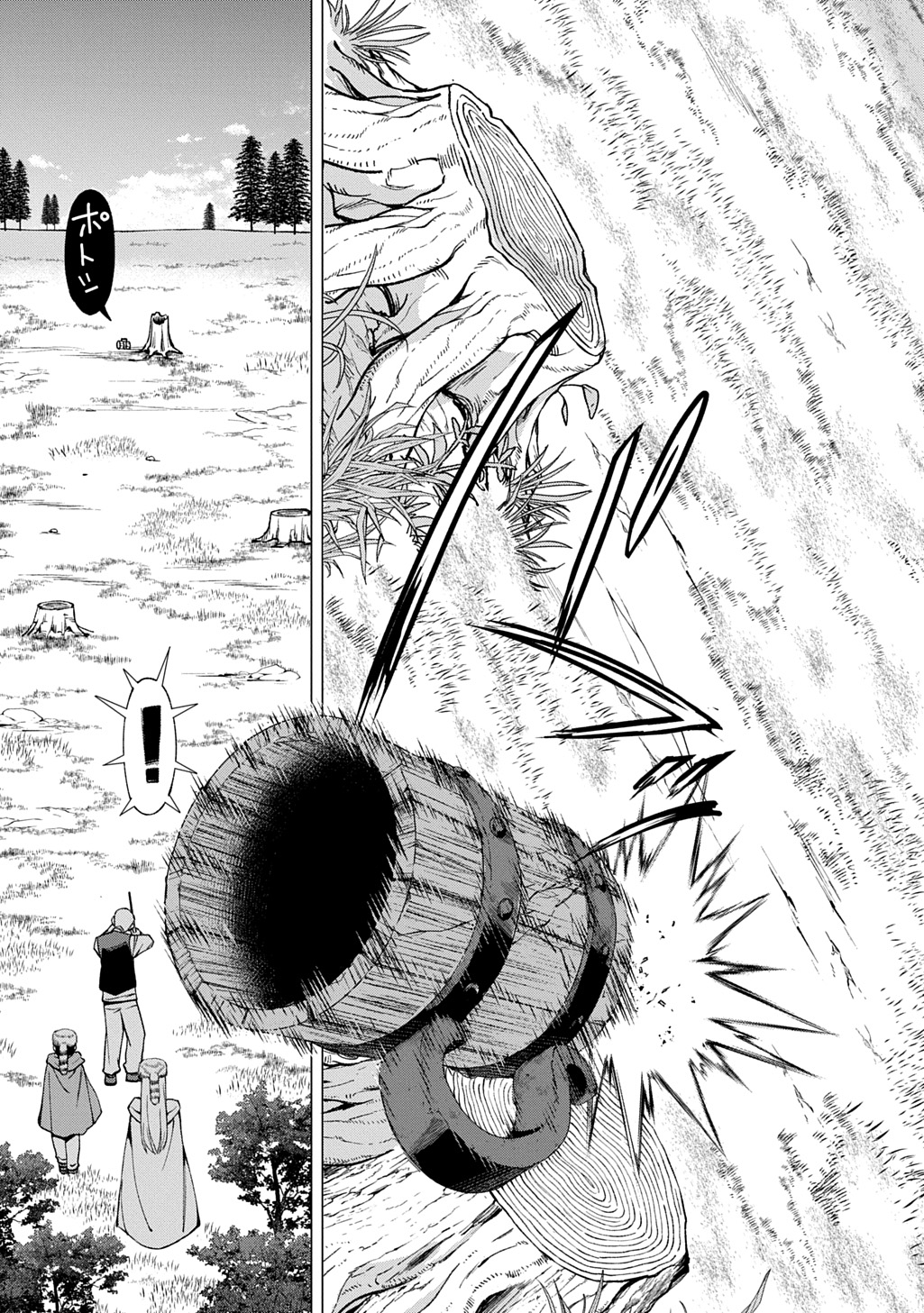 HOKKAIDOU NO GEN'EKI HUNTER GA ISEKAI NI HOURIKOMA RETE MITA: ELF YOME TO MEGURU ISEKAI SHURYOU LIFE (MANGA) - RAW Chapter 30.1 page 21 - nihonkuni.com