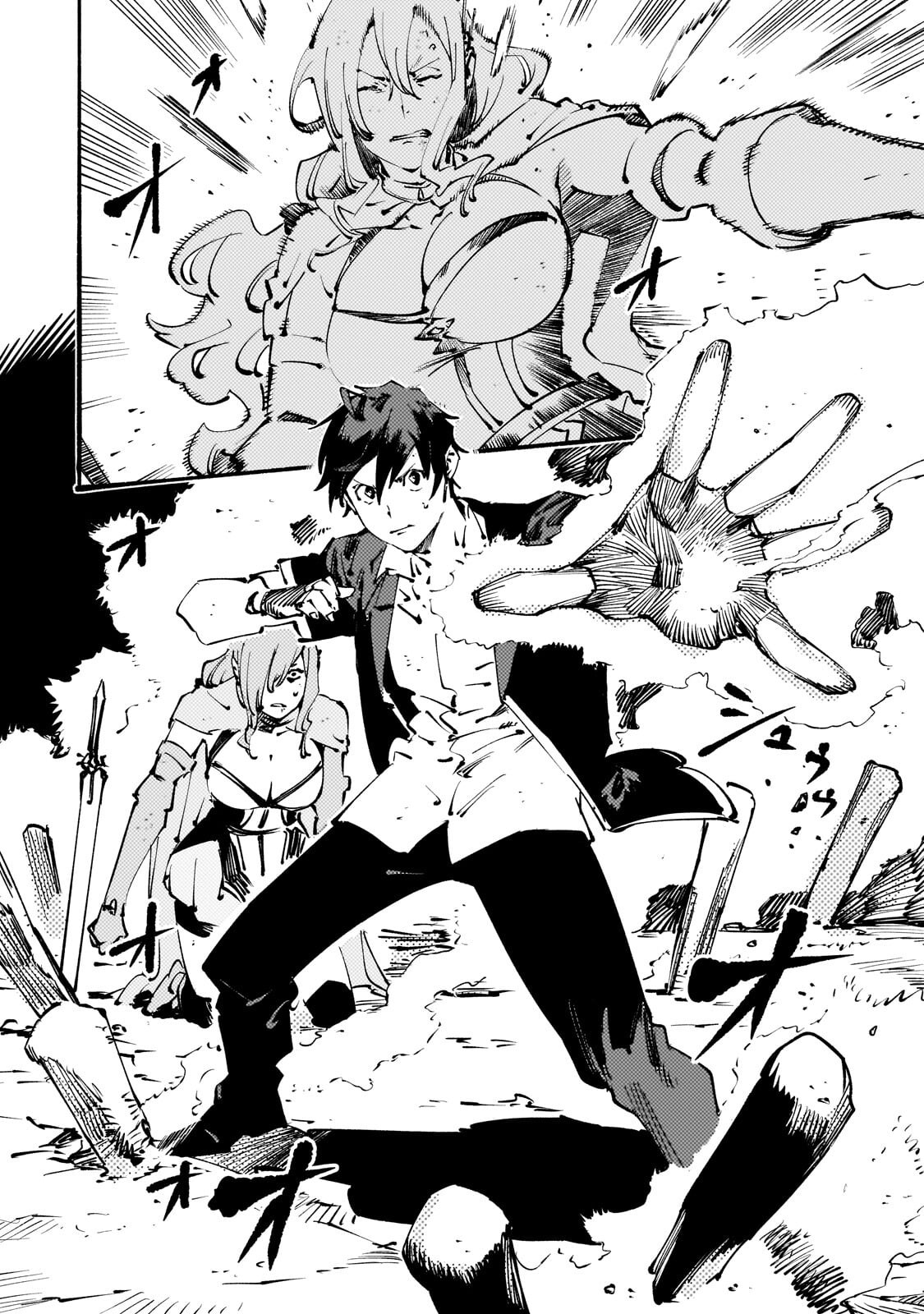 BURAKKU NA KISHIDAN NO DOREI GA HOWAITONA BOUKENSHA GIRUDO NI HIKINUKARETE S RANKU NI NARIMASHITA (MANGA) - RAW Chapter 53.1 page 8 - nihonkuni.com