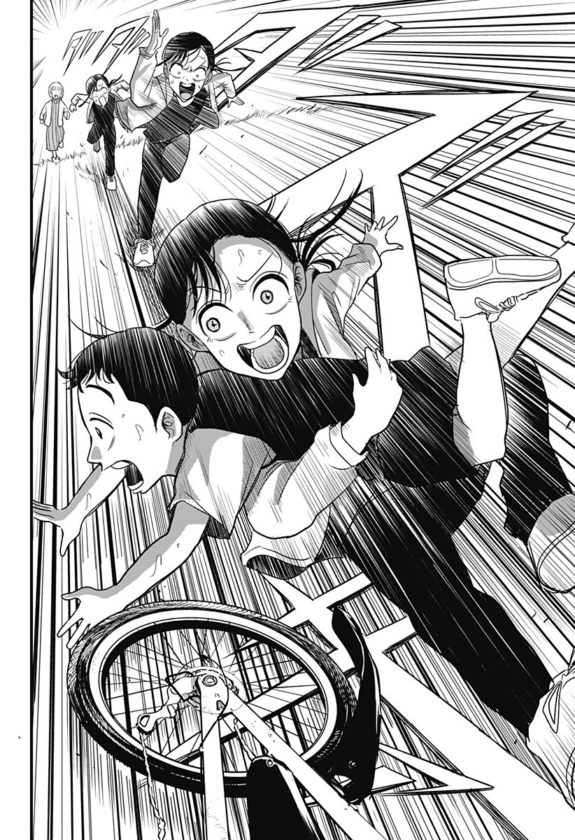 Read A, AKUMA-CHAN Chapter 4 [High Quality / Full] - Page 18 - dark.nicomanga.com