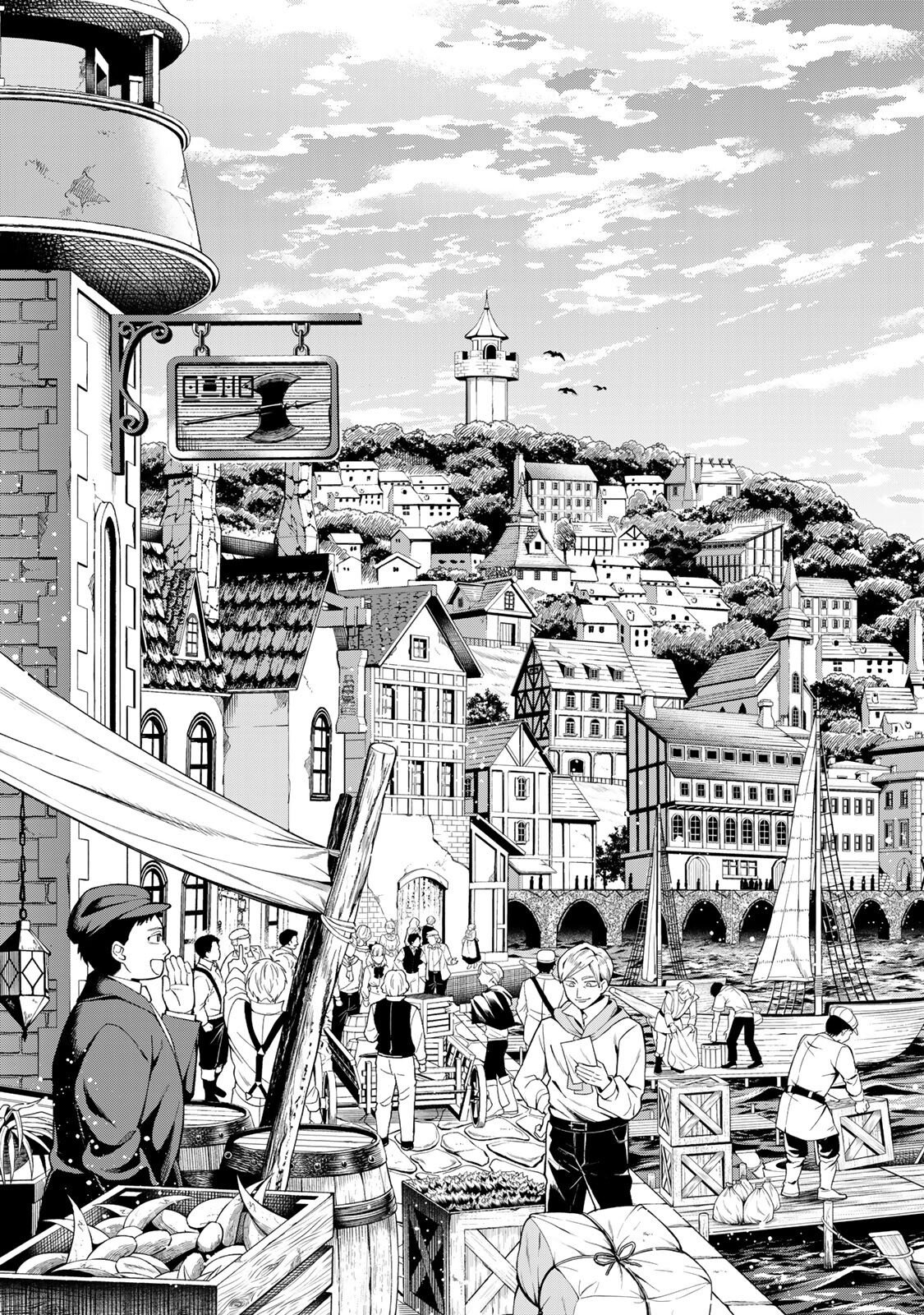 SAIKYOU DEMODORI CHUUNEN BOUKENSHA WA, IMASARA INOCHI NANTE KAKETAKUNAI Chap 9 - Pic 15