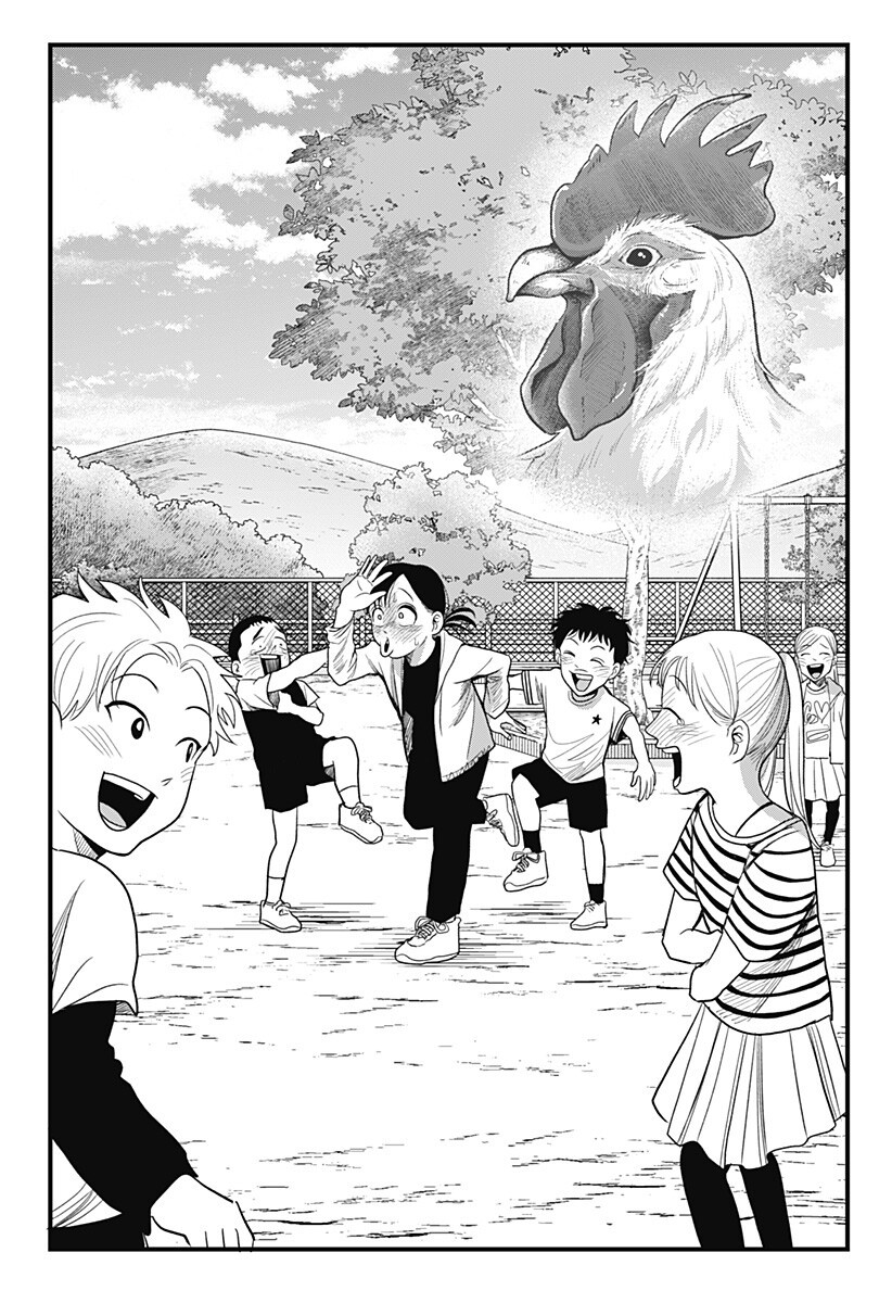 Read A, AKUMA-CHAN Chapter 4 [High Quality / Full] - Page 14 - dark.nicomanga.com