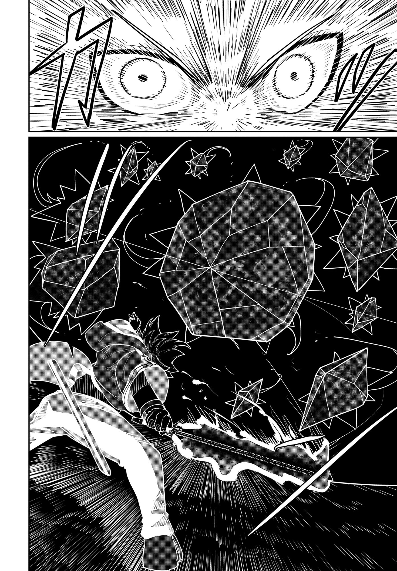 KENONI TENSEI: KIWAMESHI KEN WA MAJUTSU WO KIRI SAKU Chapter 11 page 16 - nihonkuni.com