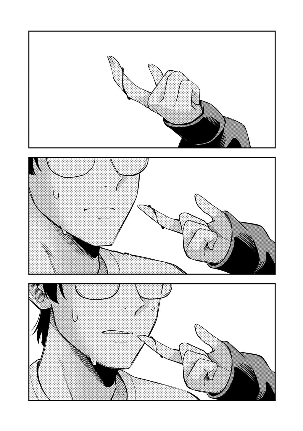 ITADAKIMASU, YOAKE MADE. ~NEMURENAI SHOUSETSUKA TO SUENAI KYUUKETSUKI~ Chapter 2 page 11 - nihonkuni.com