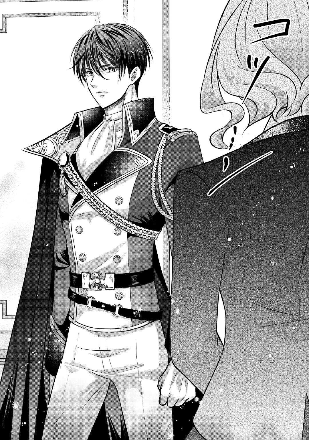 Read SOKUHI WA SUTERAREMASHIDA NODE Chapter 2 [High Quality / Full] - Page 18 - nicomanga.com