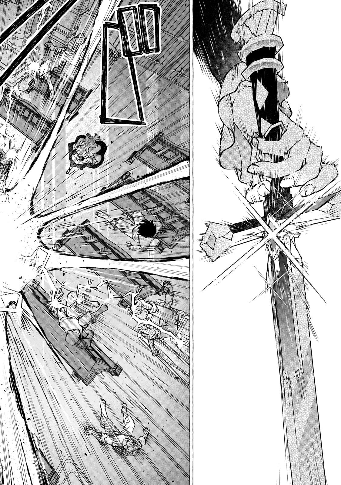 WIZZRAIN KINGDOM STORY, THE DRAGON IS THE BRIDE Chapter 16.2 page 9 - nihonkuni.com