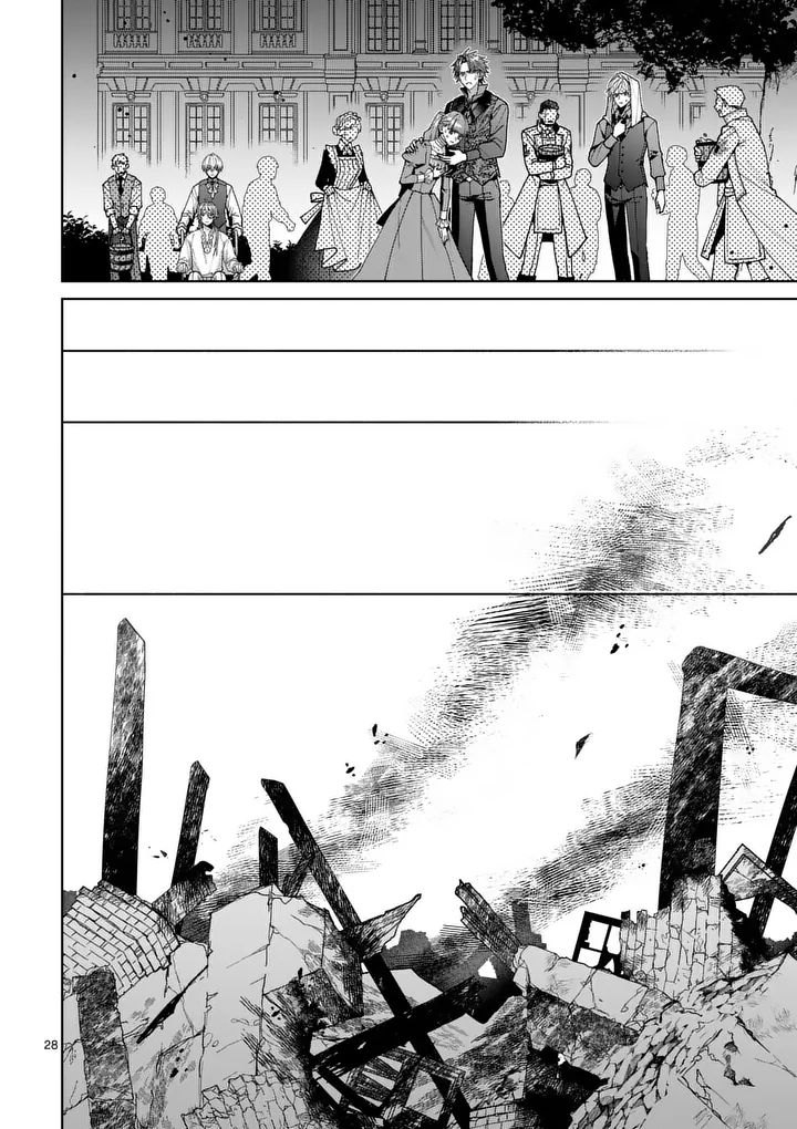 NISEMONO REIJOU NO FUKUSHUU - ADAUCHI NO TAME, 5-NIN NO KOUSHAKU REISOKU NO KONYAKUSHA NI NARIMASU Chapter 18.2 page 3 - nihonkuni.com