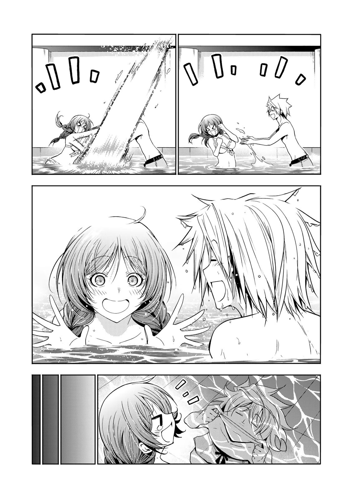 Read TEMPLE - RAW Chapter 136 [High Quality / Full] - Page 16 - nicomanga.net