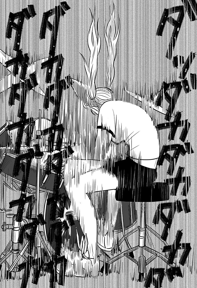 NISHI TOKYO METAL BROTHERS Chapter 16 page 15 - nihonkuni.com