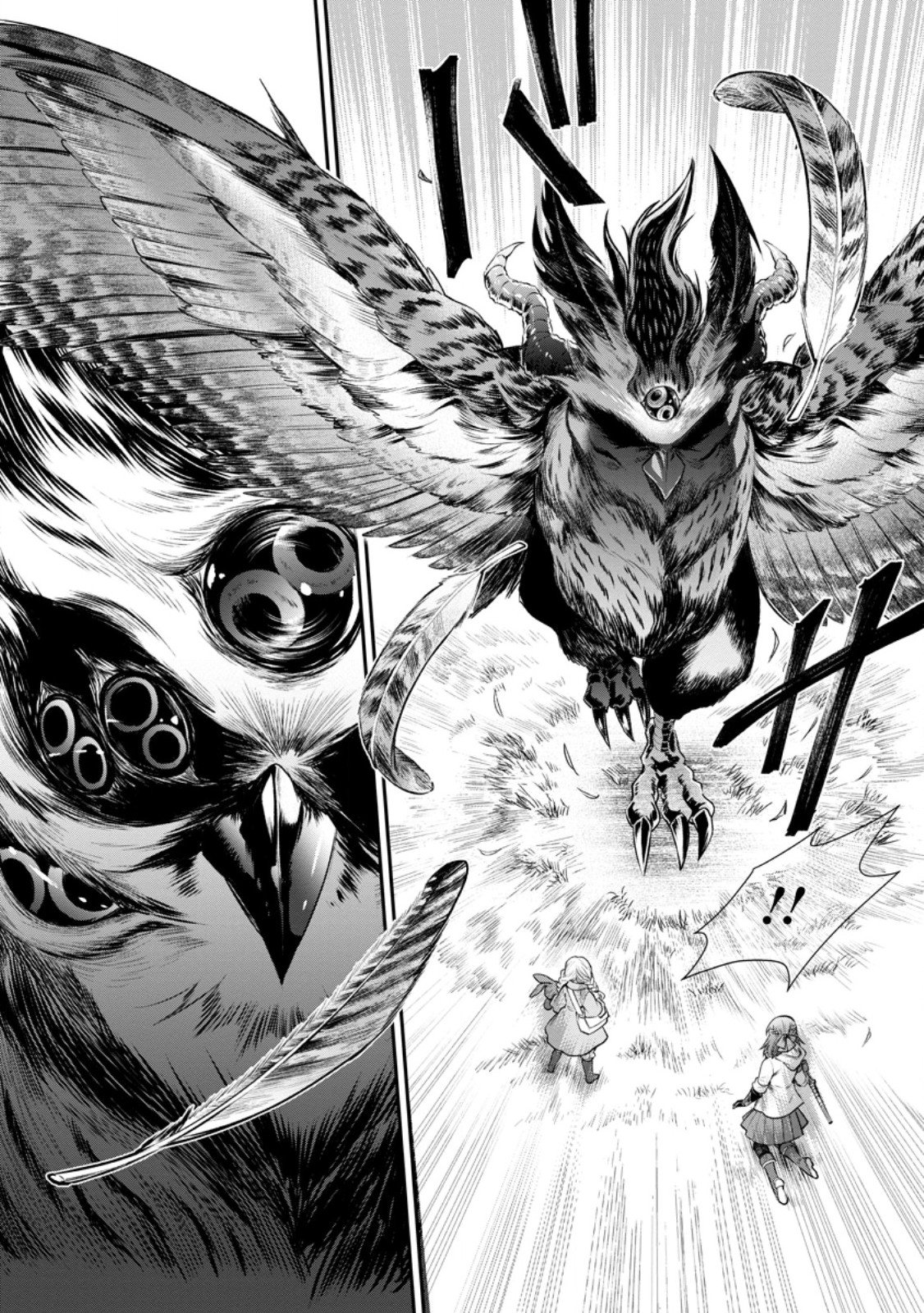 BOKEN-KA NI NAROU!~ SUKIRU BOUDO DE DANJON KORYAKU ~ RAW Chap 63.1 - Pic 4