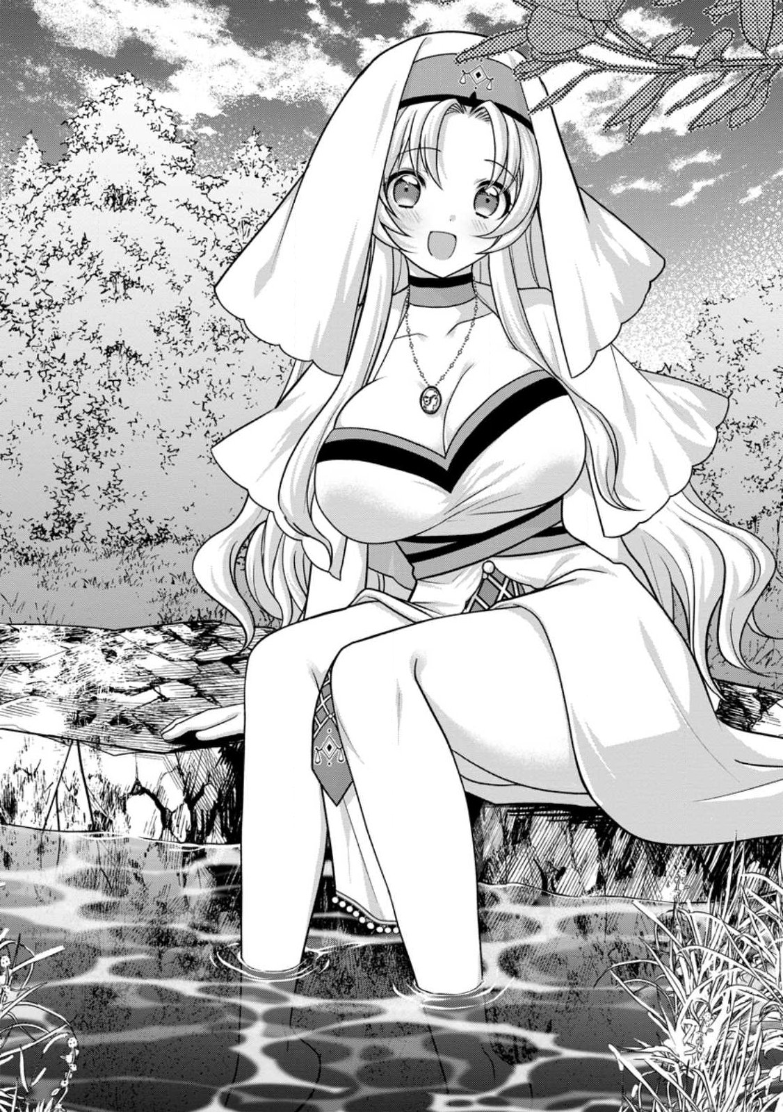 ZECCHOU SUKIRU "ONSEN SOUZOU" DE YUKEMURI HAREM WO KIZUKU MADE 〜 HENSAI GA TODOKOOTTARA SOKU DOREI NO ISEKAI TENSEI! AKAJI RYOKAN SAIKEN... Chapter 16.1 page 1 - nihonkuni.com