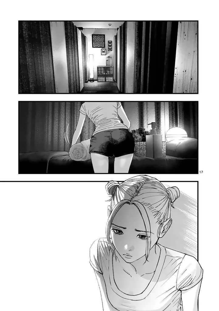 Read TATAKI THE SIDE HUSTLE Chapter 4 [High Quality / Full] - Page 17 - nicomanga.com