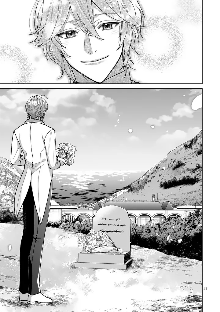 NISEMONO REIJOU NO FUKUSHUU - ADAUCHI NO TAME, 5-NIN NO KOUSHAKU REISOKU NO KONYAKUSHA NI NARIMASU Chapter 18.2 page 22 - nihonkuni.com