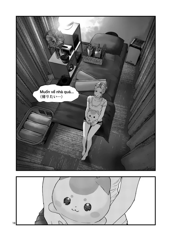 Read TATAKI THE SIDE HUSTLE Chapter 4 [High Quality / Full] - Page 18 - nicomanga.com