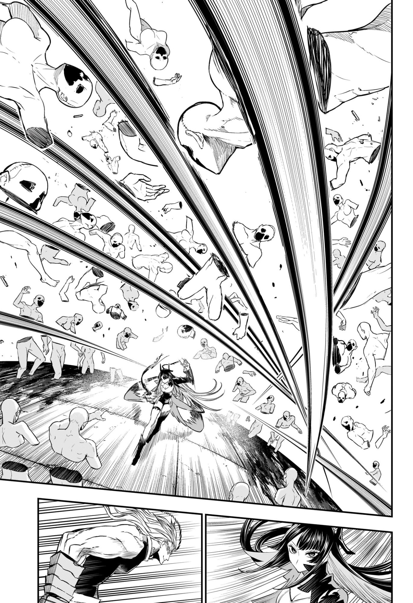 NUE NO ONMYOUJI Chapter 151 page 5 - nihonkuni.com