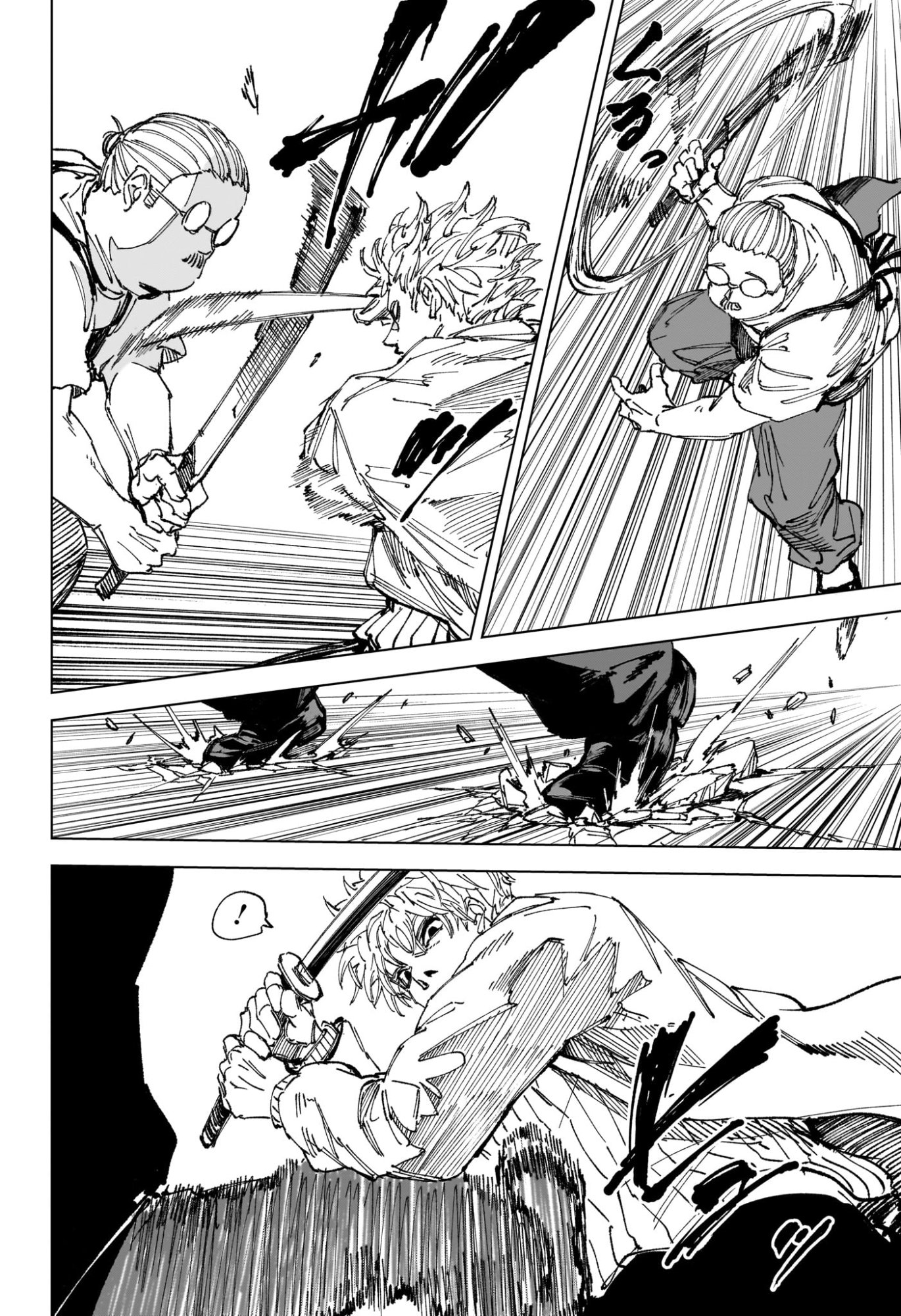 Read SAKAMOTO DAYS Chapter 265 [High Quality / Full] - Page 8 - nicomanga.com