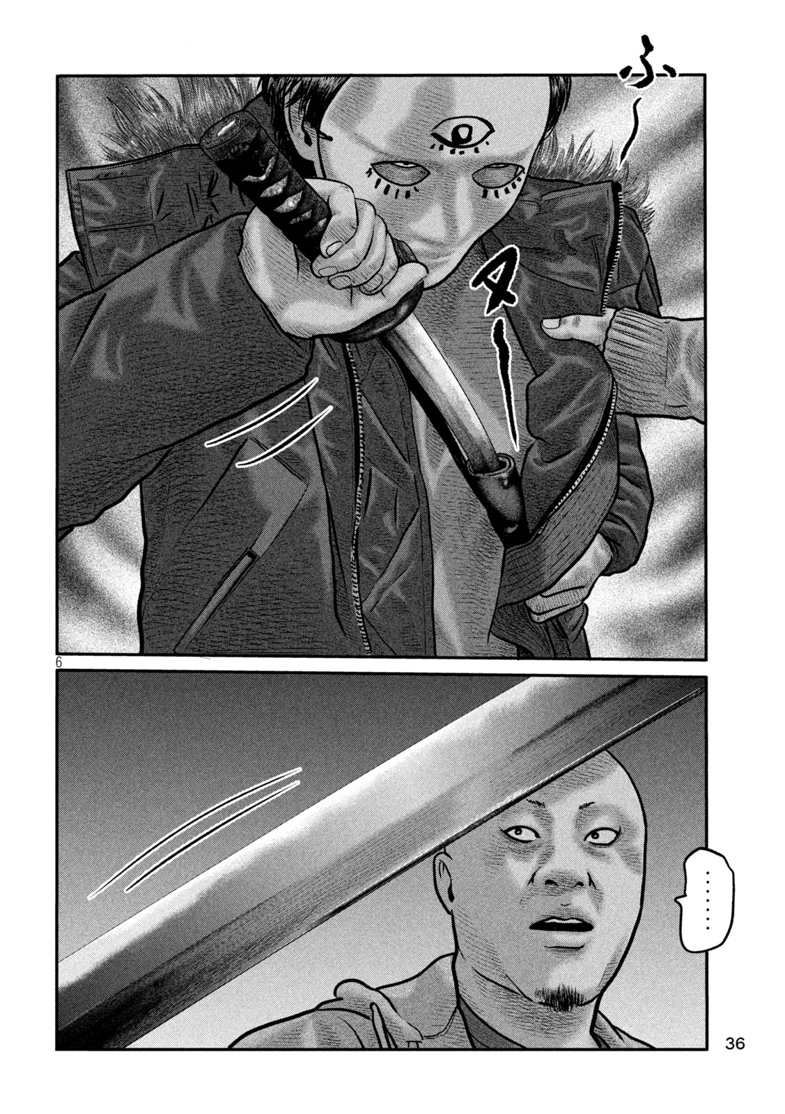 Read THE FABLE: THE THIRD SECRET Chapter 49 [High Quality / Full] - Page 6 - nicomanga.com