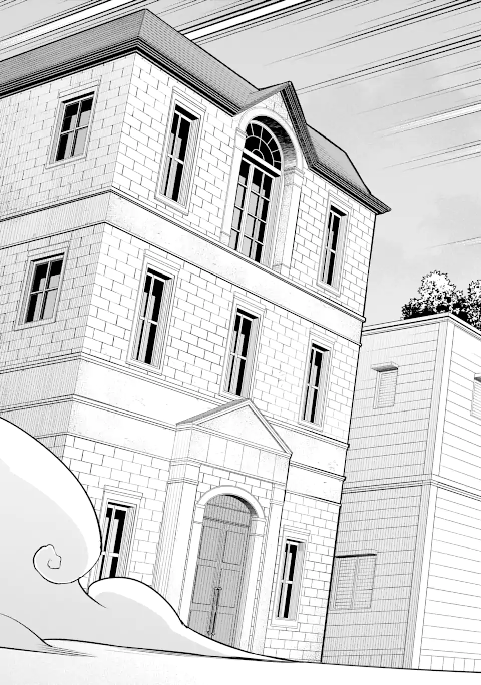 SANSEN RENKINJUTSUSHI NO HENKYOU KUURASHI - MOTO ELITE WA NIDOME NO JINSEI MO SHIPPAI SHITA NODE HENKYOU DE NONBIRI TO YARINAOSU KOTO NI SHIMASHITA Chapter 6.1 page 5 - nihonkuni.com