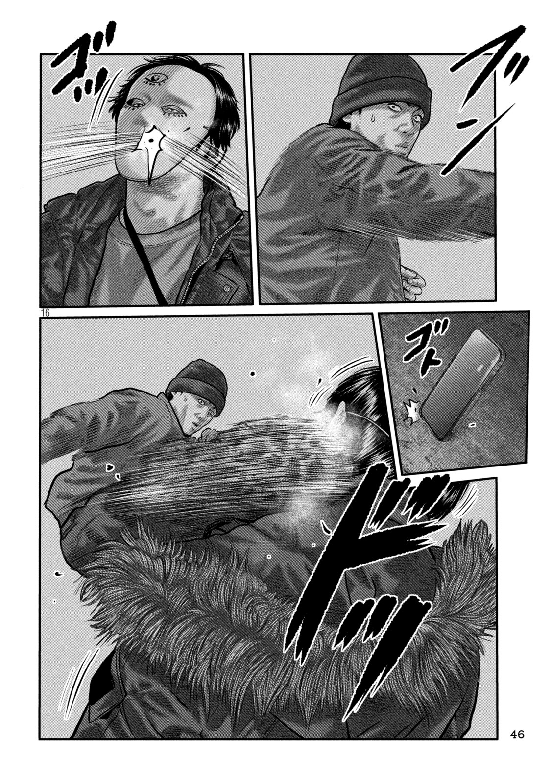 Read THE FABLE: THE THIRD SECRET Chapter 49 [High Quality / Full] - Page 16 - nicomanga.com