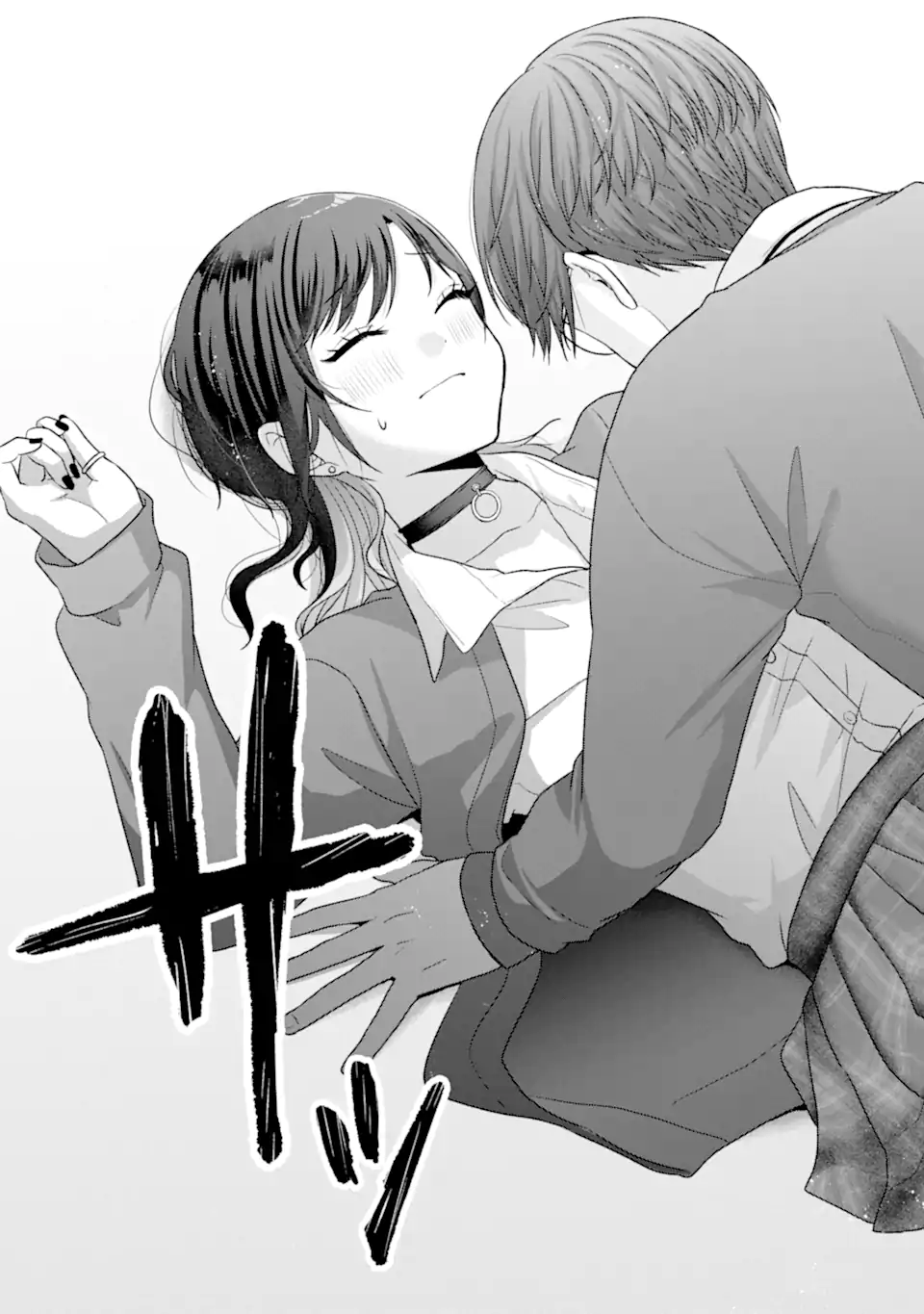 NANJOU-SAN WA BOKU NI DAKARETAI Chapter 36.5 page 9 - nihonkuni.com