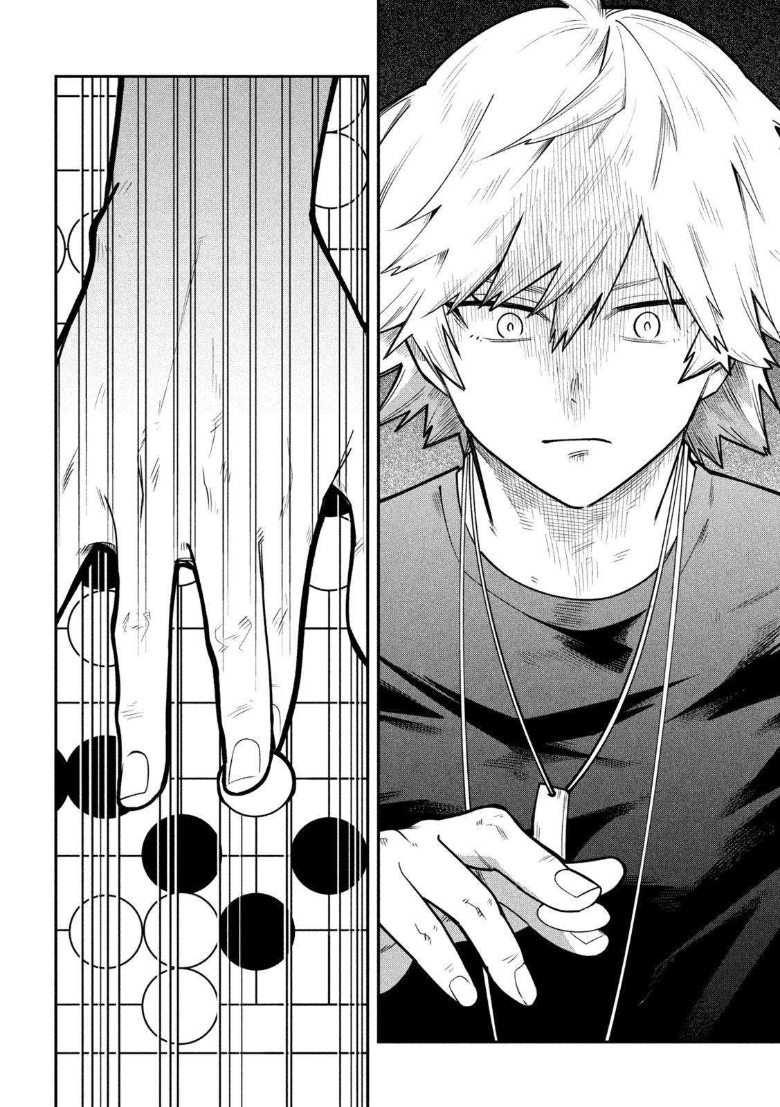 GO TO GO Chapter 65 page 8 - nihonkuni.com