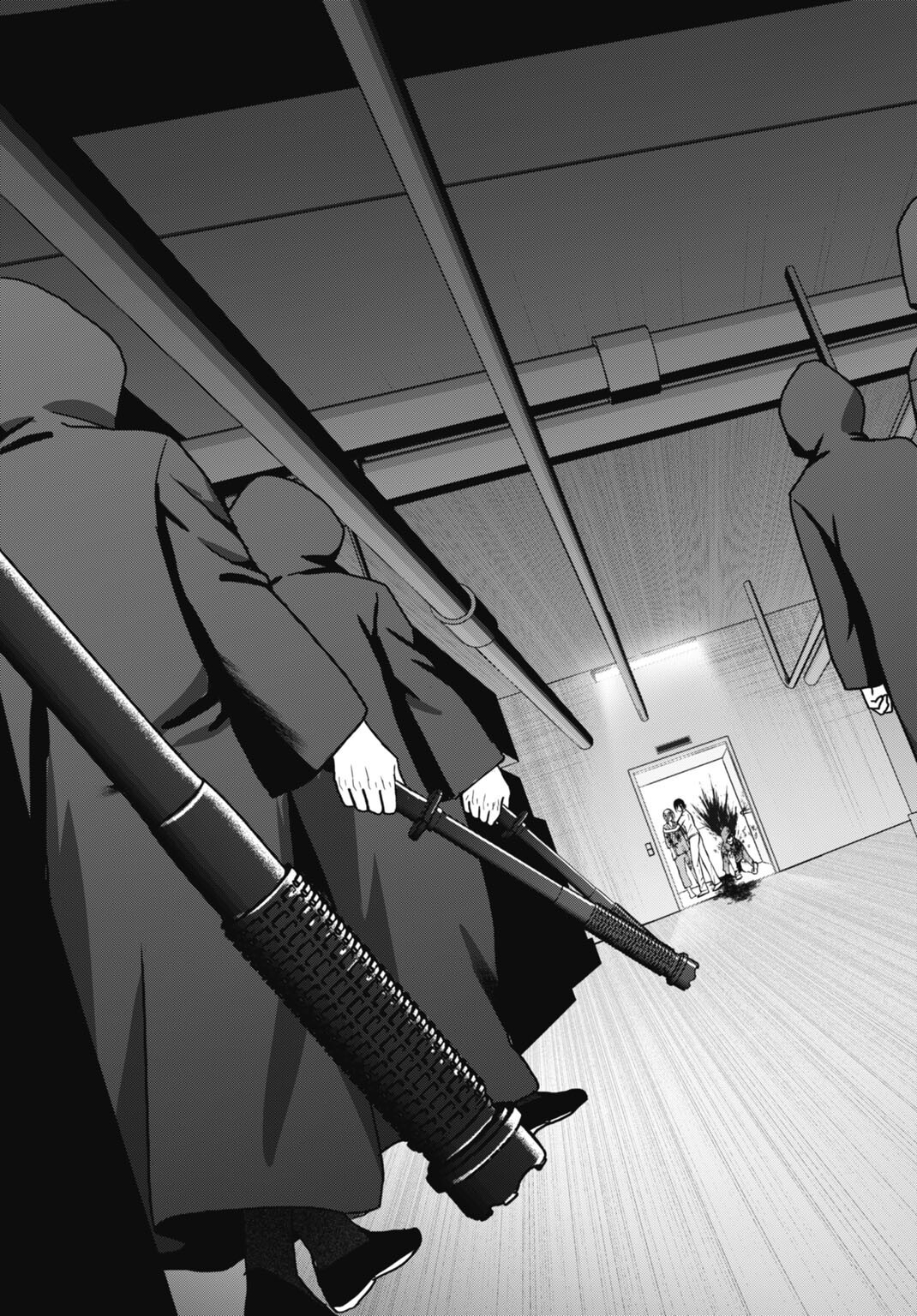 Read DATENCHI NO KARUTE Chapter 27 [High Quality / Full] - Page 17 - nicomanga.net