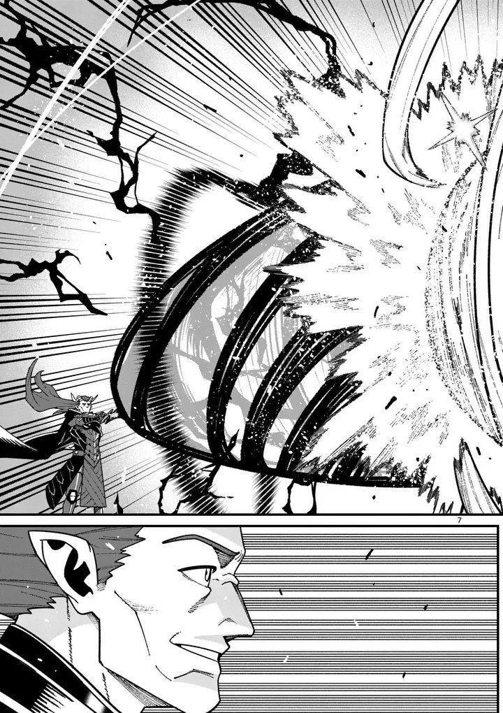 POWER-HARA GENKAI YUUSHA, MAOUGUN KARA KOUTAIGUU DE SCOUT SARERU - YUUSHA RANKING 1-I NA NO NI TEDORI GA GOMI SUGITE SEIKATSU DEKIMASEN Chapter 59 page 7 - nihonkuni.com