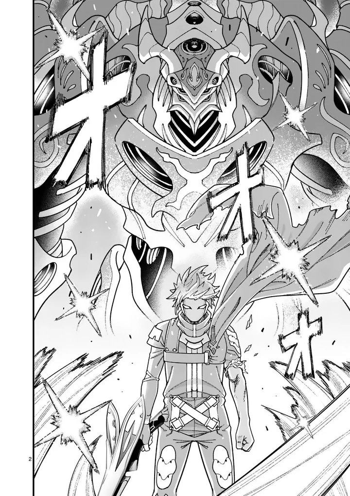 POWER-HARA GENKAI YUUSHA, MAOUGUN KARA KOUTAIGUU DE SCOUT SARERU - YUUSHA RANKING 1-I NA NO NI TEDORI GA GOMI SUGITE SEIKATSU DEKIMASEN Chapter 59 page 2 - nihonkuni.com
