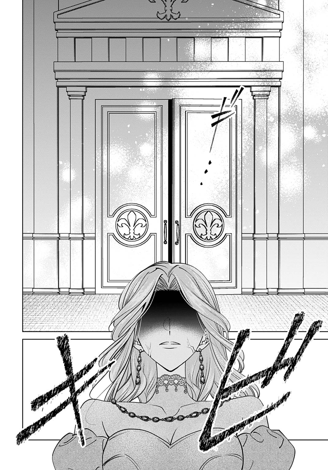 SHINIMODORI NO HOUSEKIHIME WA, NIDOME NO JINSEI WO OUKA SURU. Chapter 4 page 34 - nihonkuni.com