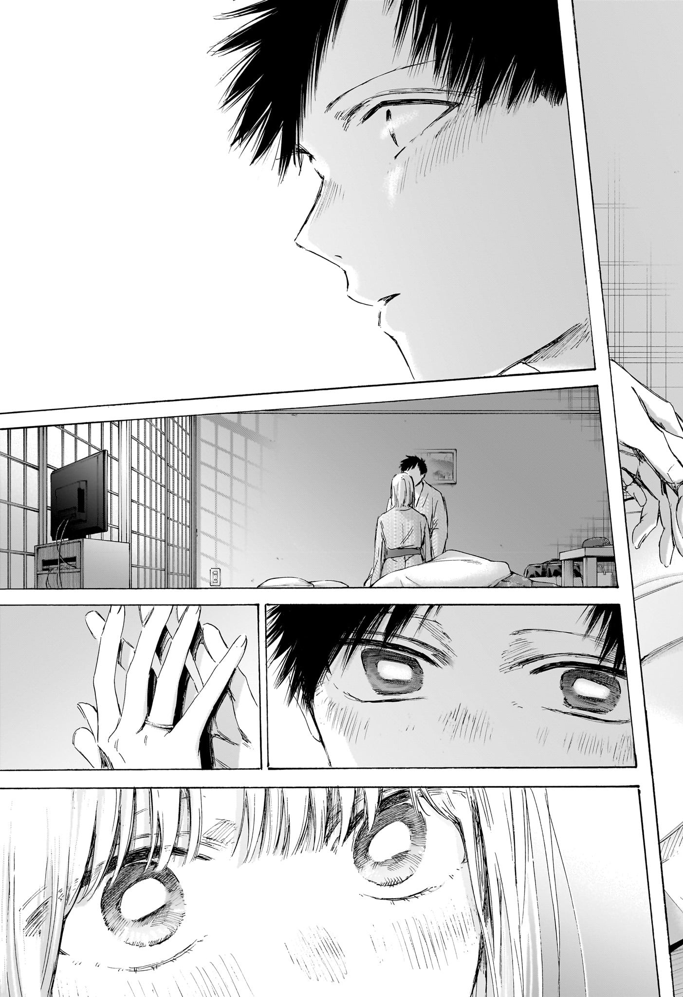 Read AO NO HAKO Chapter 248 [High Quality / Full] - Page 17 - nicomanga.com