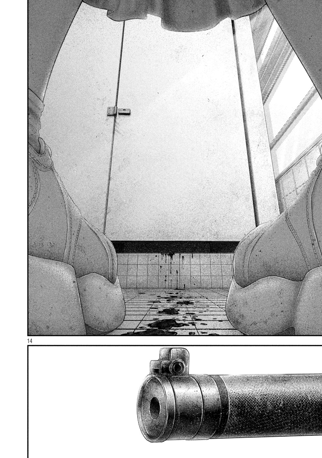 NEZUMI NO KOI Chapter 110 page 14 - nihonkuni.com