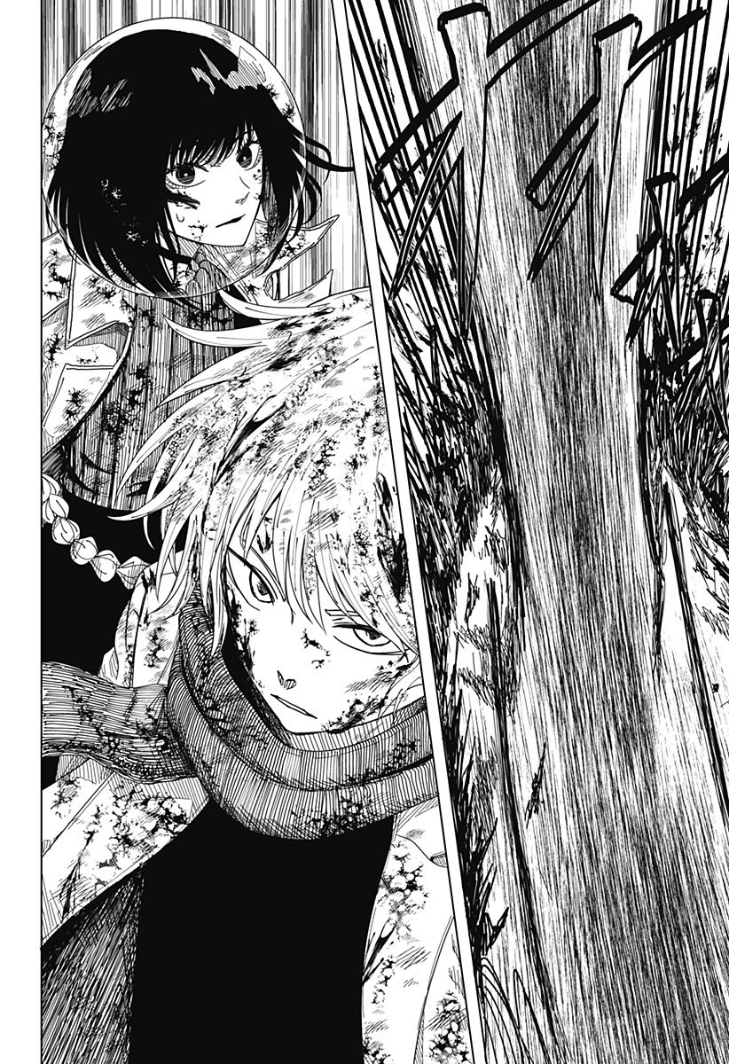 DRAMA QUEEN Chapter 60 - Page 6