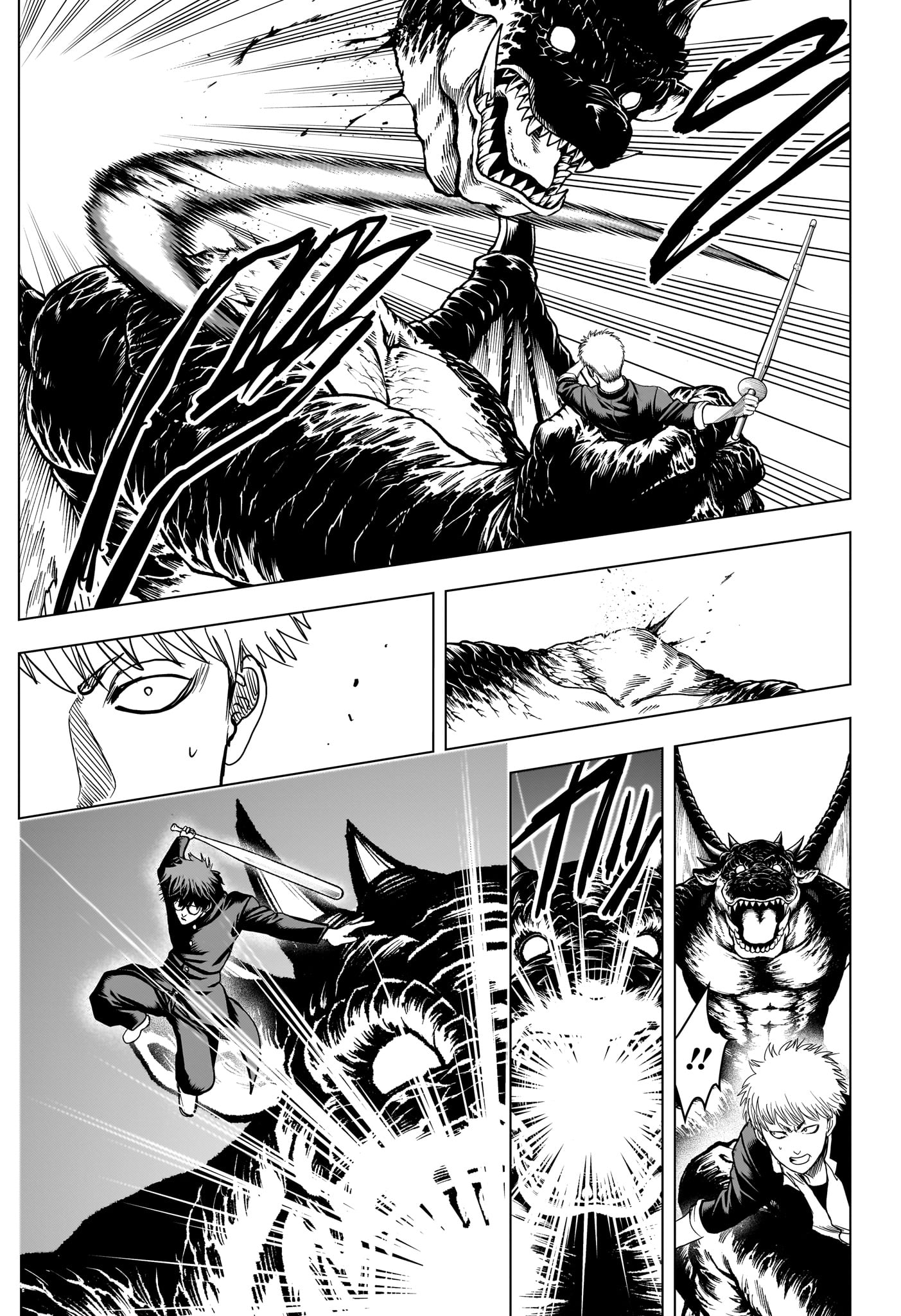 2-NEN B-GUMI YUUSHA DESTROYERS Chapter 10 page 13 - nihonkuni.com
