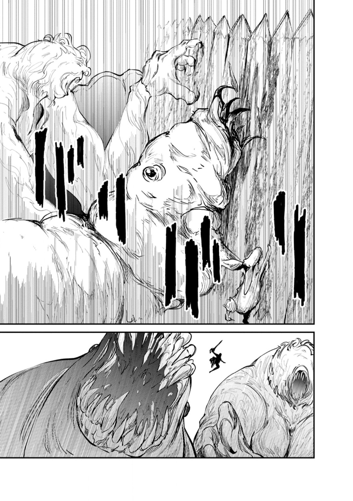 MONSTER NO GOSHUJIN-SAMA - RAW Chapter 98.2 page 5 - nihonkuni.com