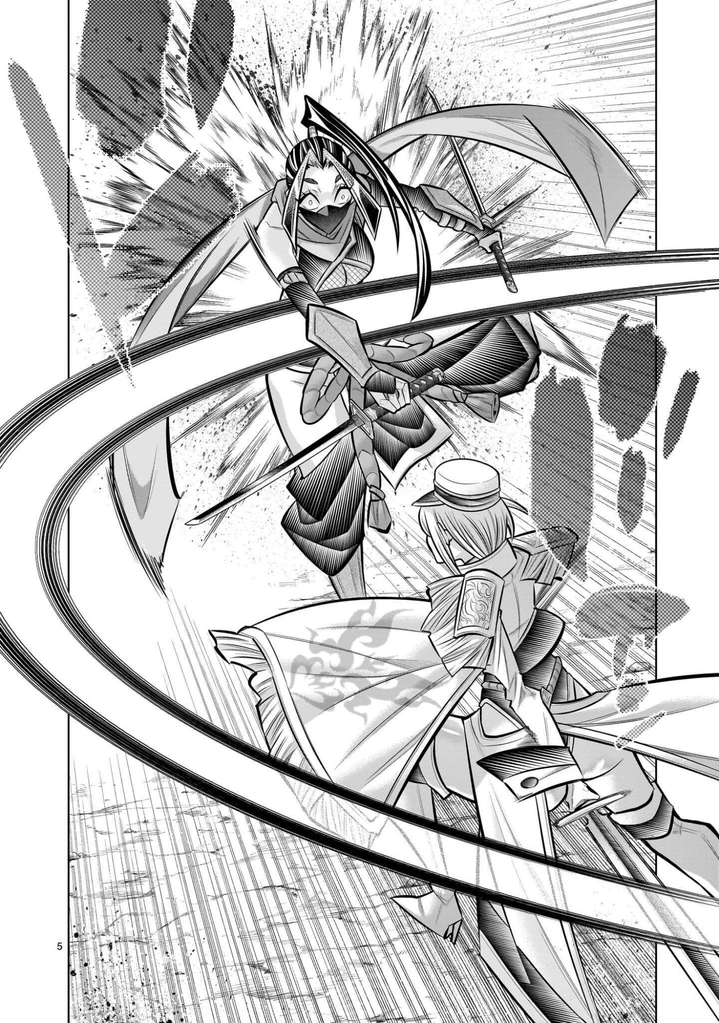 KIZUITARA MUSOU GAME NO AKUYAKU SHOUGUN DATTA KEN. ~HAMETSU ROUTE WA BUCCHIKOWASU~ RAW Chapter 9.4 page 5 - nihonkuni.com