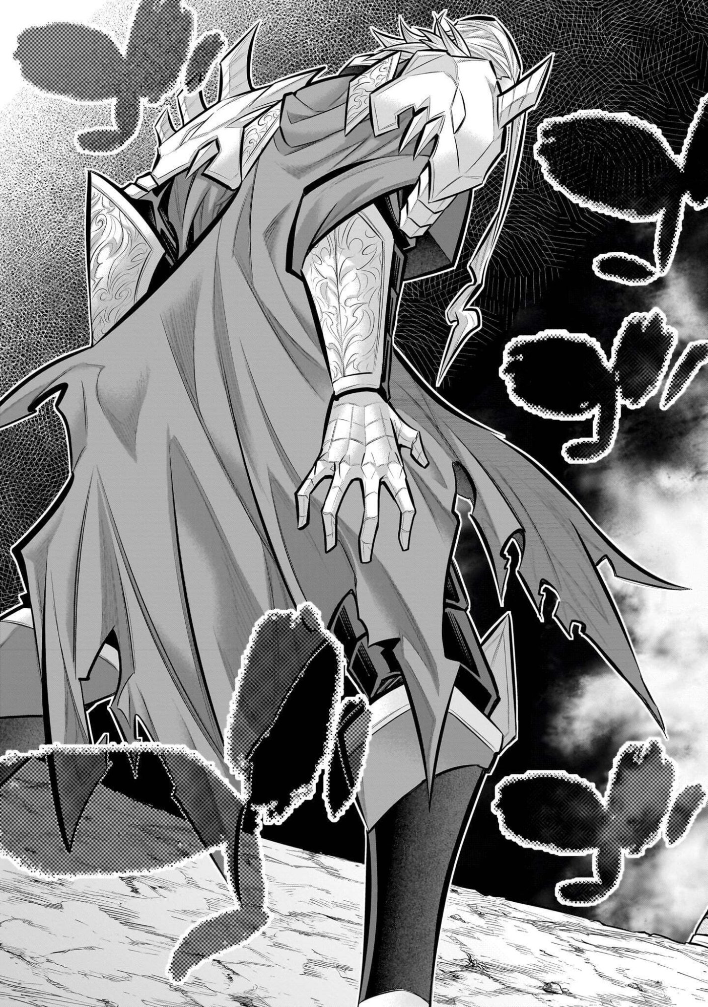 KIZUITARA MUSOU GAME NO AKUYAKU SHOUGUN DATTA KEN. ~HAMETSU ROUTE WA BUCCHIKOWASU~ RAW Chapter 9.4 page 12 - nihonkuni.com