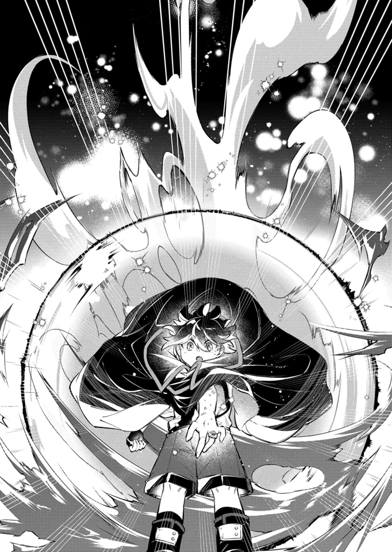 SONO KODOMO, DENSETSU NO KENSEI NI TSUKI Chapter 6.1 page 10 - nihonkuni.com