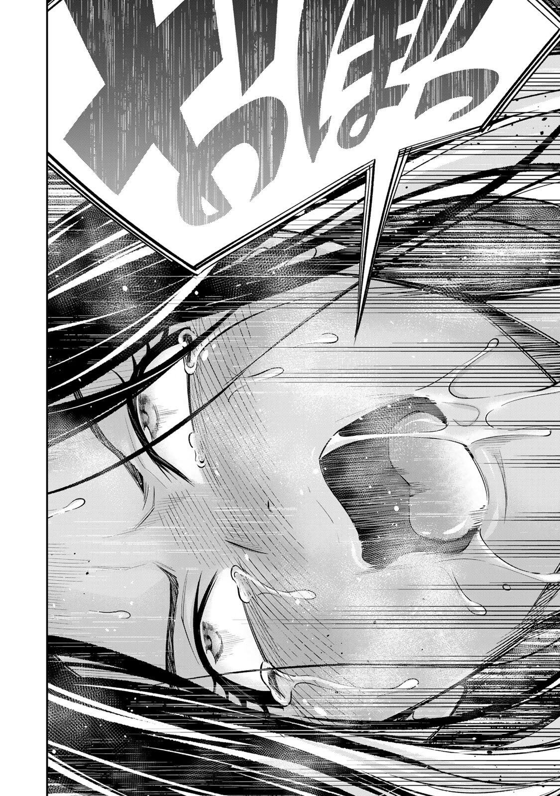 Read HADOWAKA NAKATA Chapter 60 [High Quality / Full] - Page 18 - dark.nicomanga.com