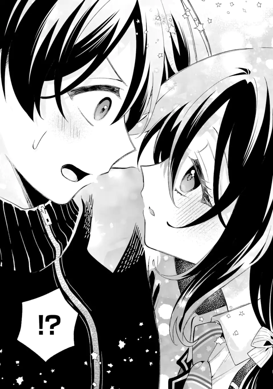 COOL NA MEGAMI-SAMA TO ISSHO NI SUNDARA, AMAYAKASHI SUGITE PONKOTSU NI SHITE SHIMATTA KEN NI TSUITE Chapter 34.1 - Page 9