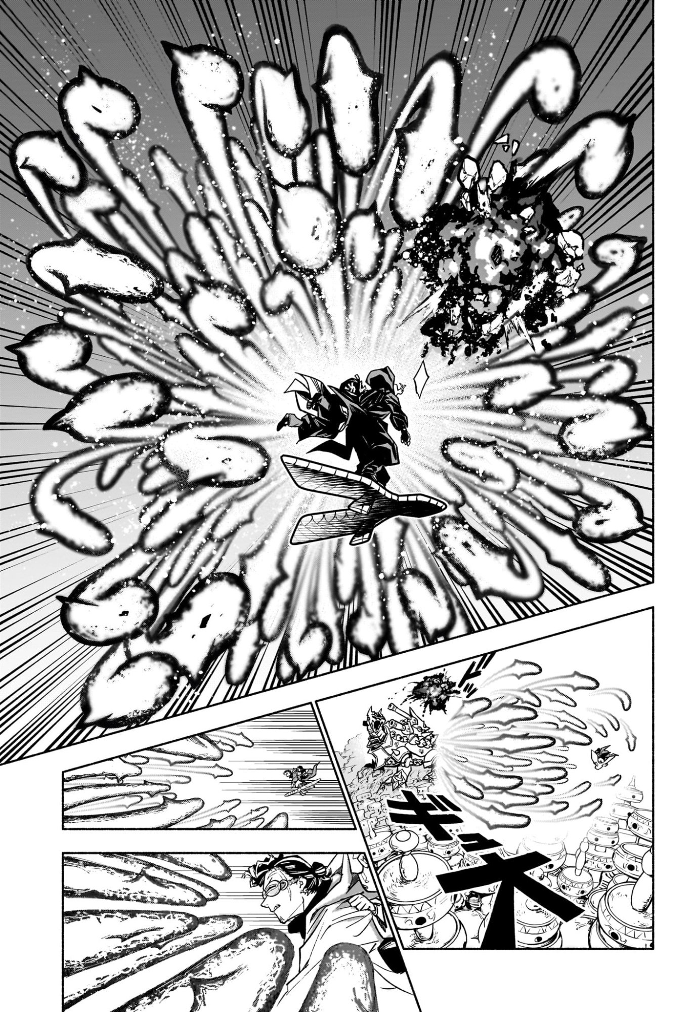 Read CANNON MASTER Chapter 2 [High Quality / Full] - Page 15 - nicomanga.com
