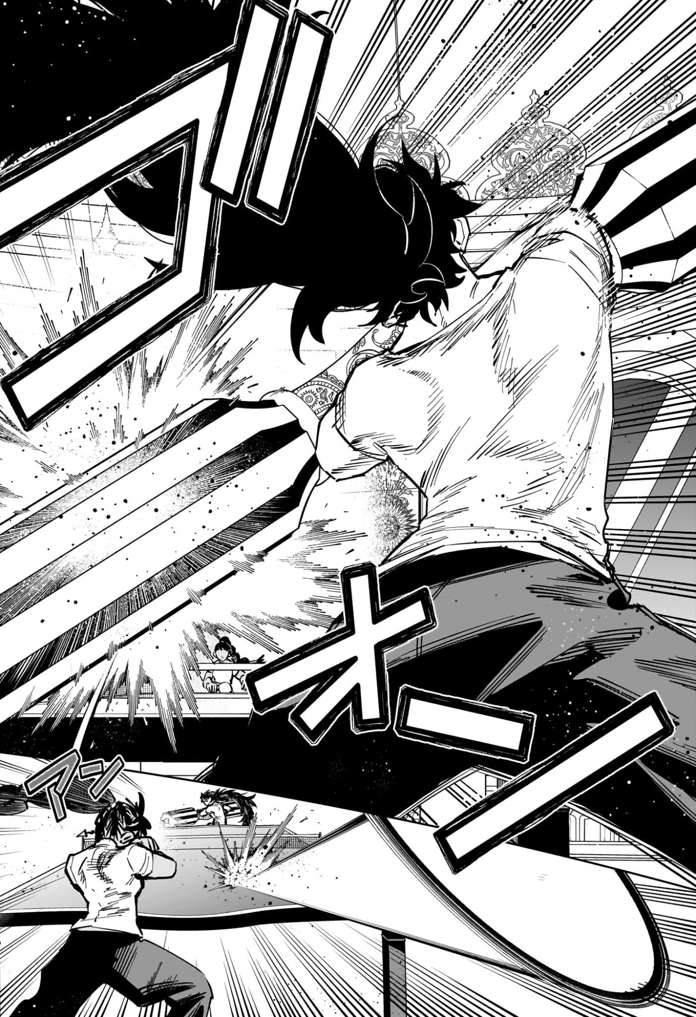 Read MADAN NO ICHI Chapter 88 [High Quality / Full] - Page 8 - nicomanga.com