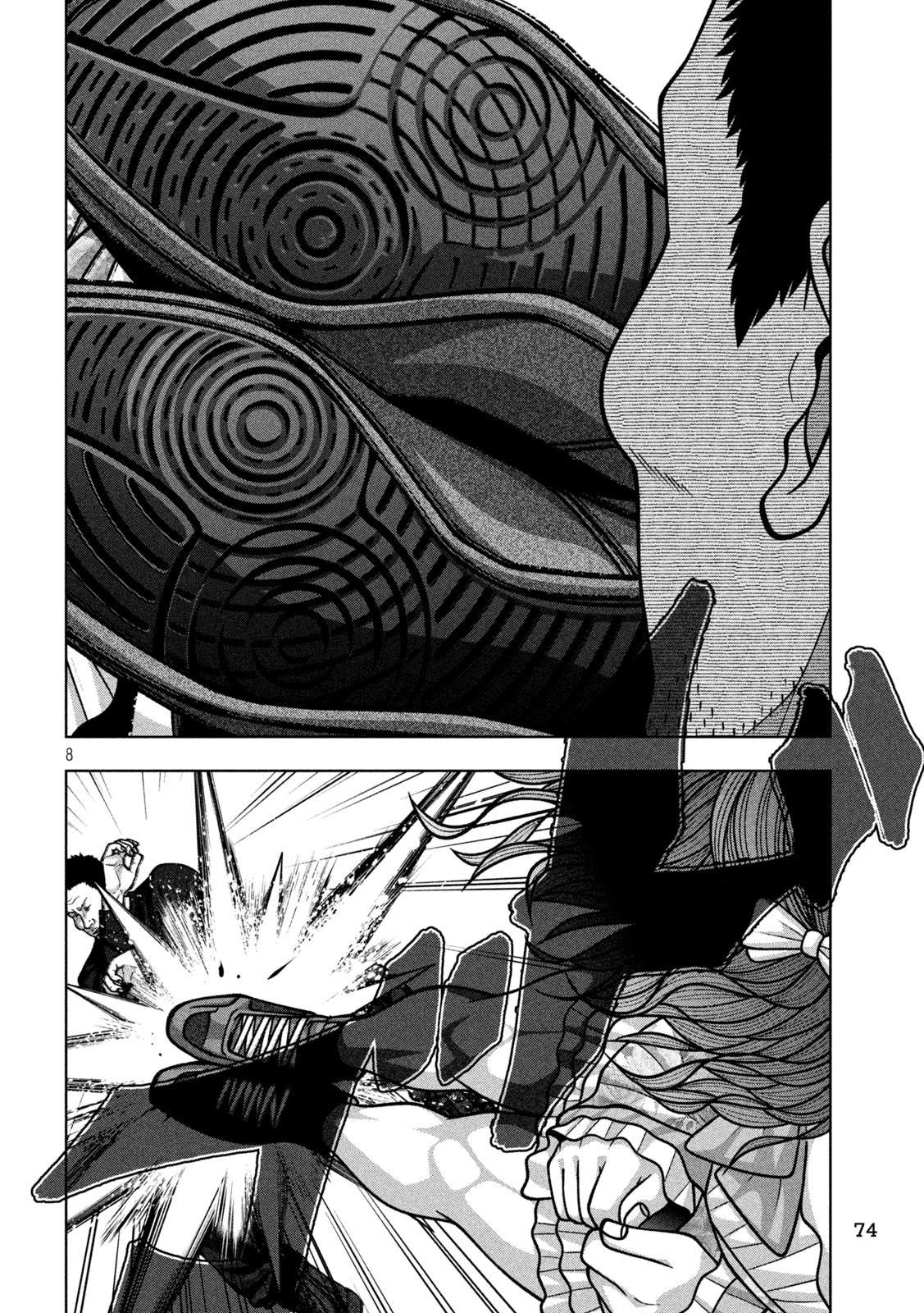 Read GOLDEN DROP Chapter 136 [High Quality / Full] - Page 8 - nicomanga.com