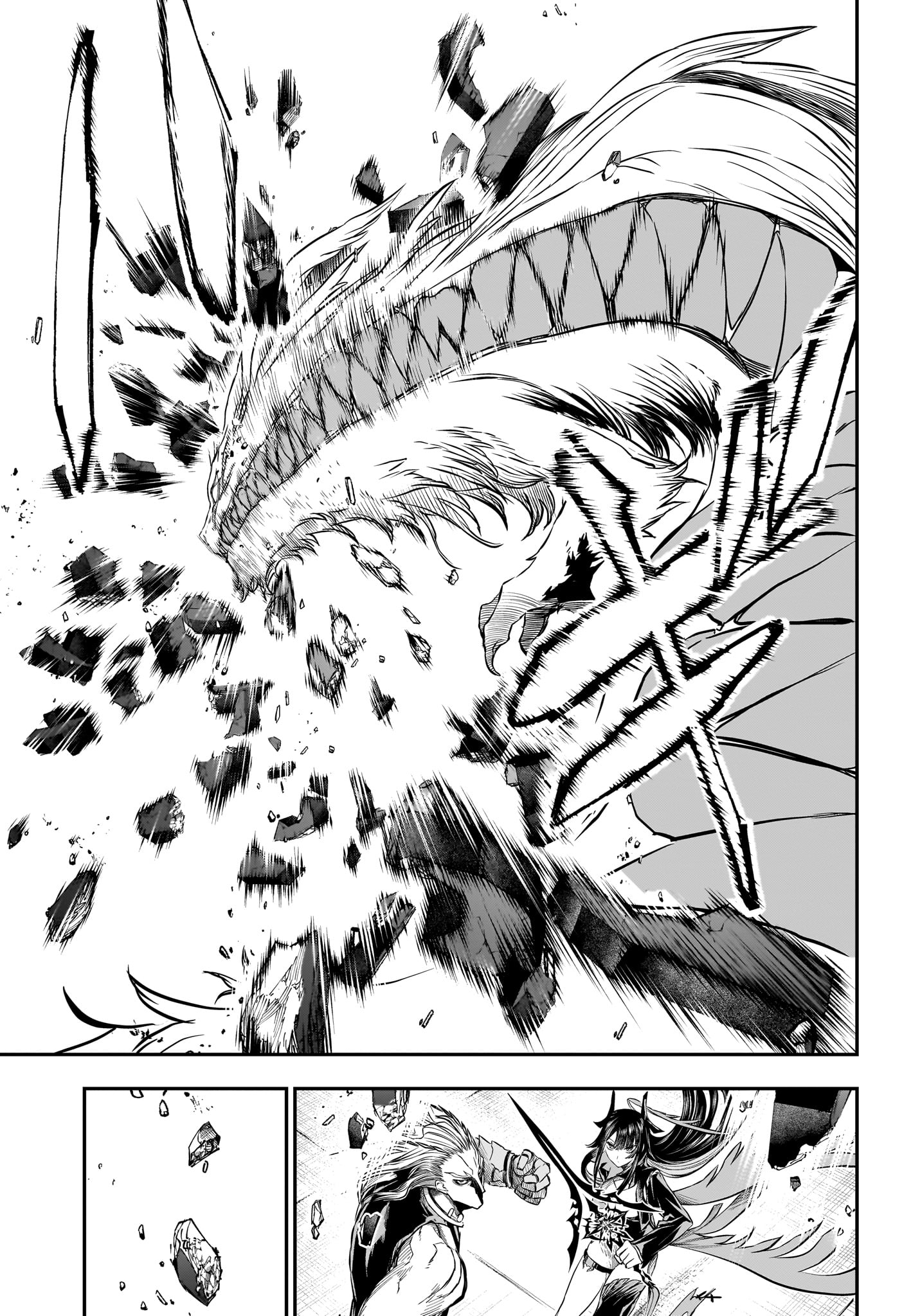 NUE NO ONMYOUJI Chapter 151 page 13 - nihonkuni.com