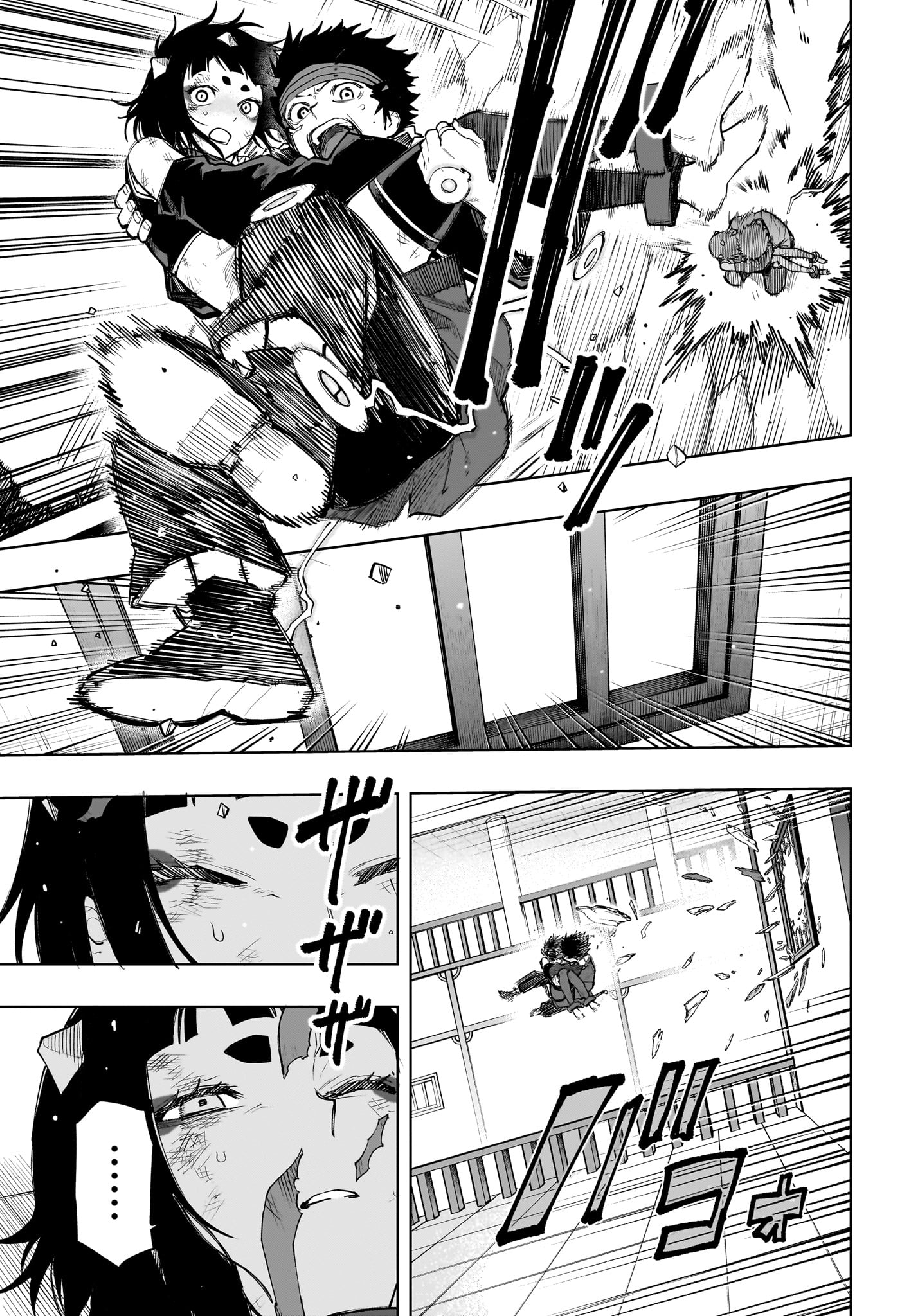 Read KAIGEKI NO KINATO Chapter 21 [High Quality / Full] - Page 5 - nicomanga.com