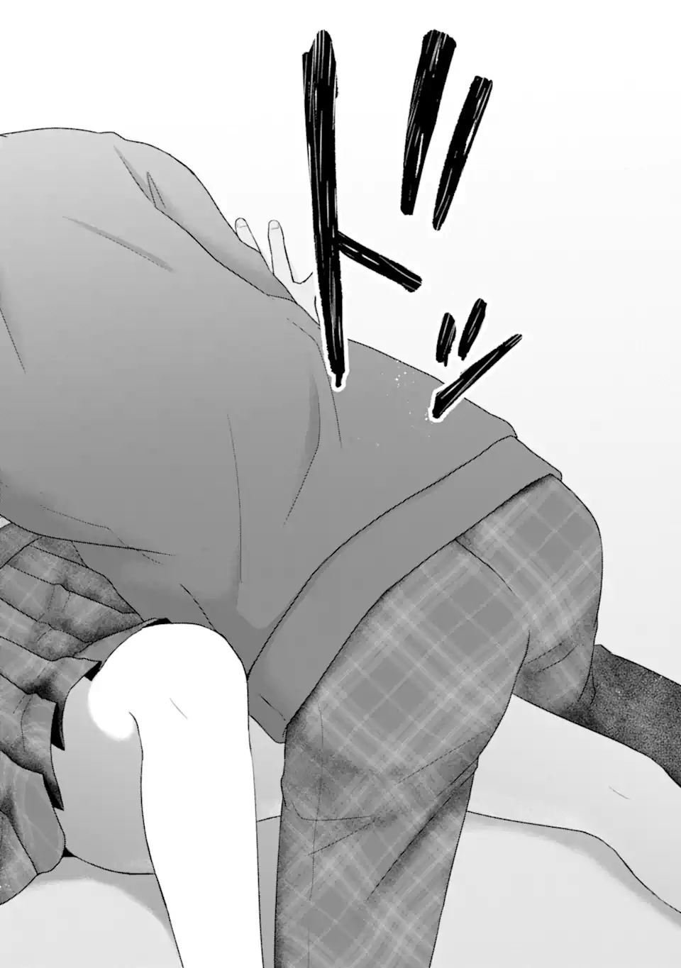 NANJOU-SAN WA BOKU NI DAKARETAI Chapter 36.5 page 8 - nihonkuni.com