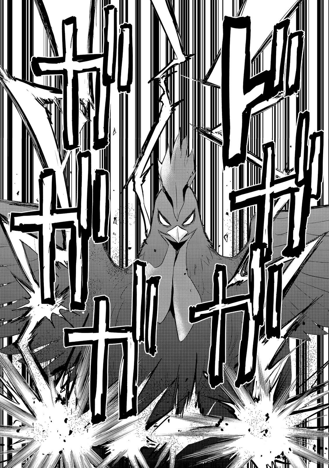 GUILD NO UKETSUKE-JOU WA TEIJI-AGARI NO YUME WO MIRU Chapter 6.2 page 8 - nihonkuni.com
